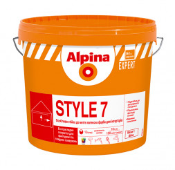 Краска Alpina Expert Style 7 10л